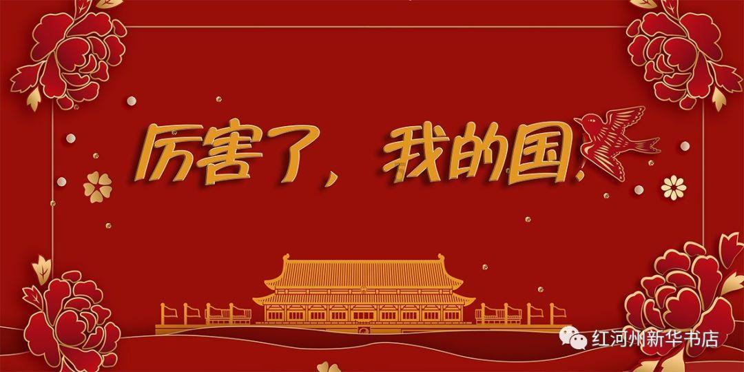 水系战士