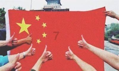 我觉得她只是浪费而已游戏画面
