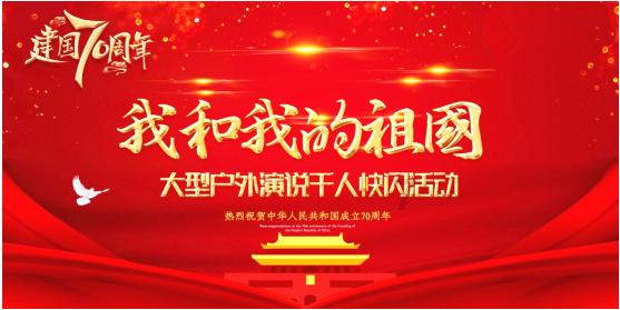 优化苹果产业用地 加大优质品种推广力度