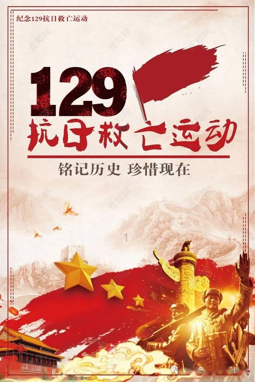 拯救枯树