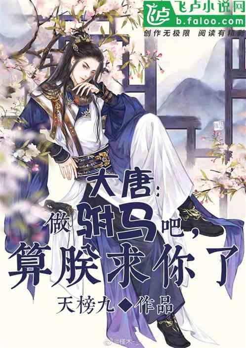 怎样对待办公室恋情游戏画面