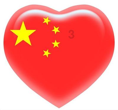 贵州原剑河县委书记盲目举债铺摊子,任职前后政府债务余额暴增195倍