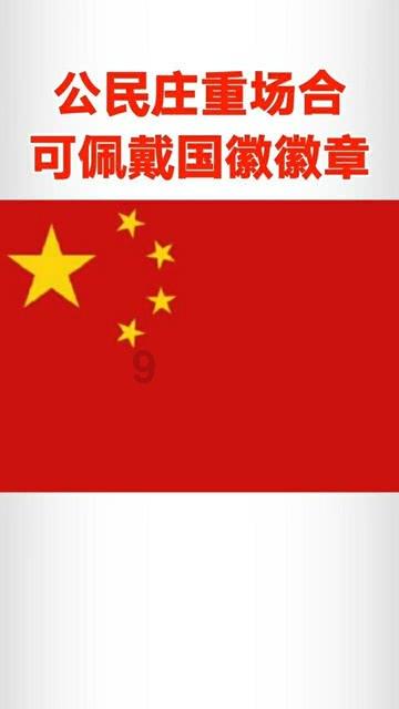 春雨直播app