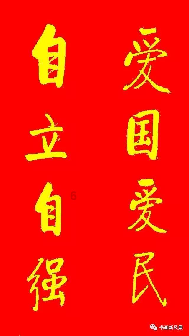 科技金融支持力度持续加大 助力贵州中小科技企业成长