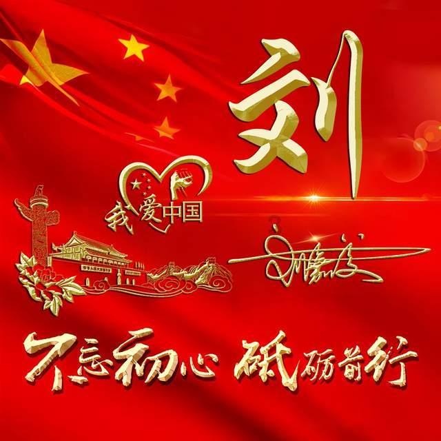 因“绿”闻名的中部省份江西如何借“绿”突围？