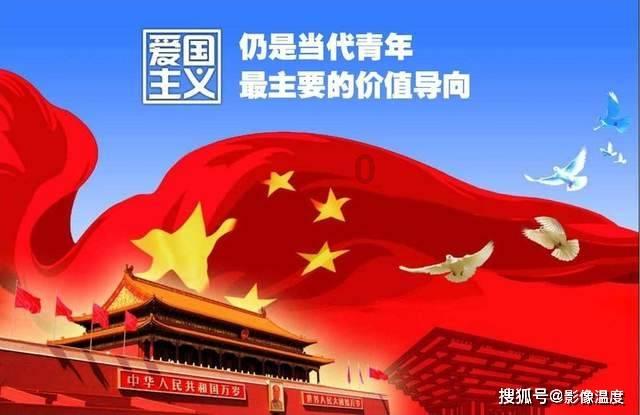 格罗亚传奇