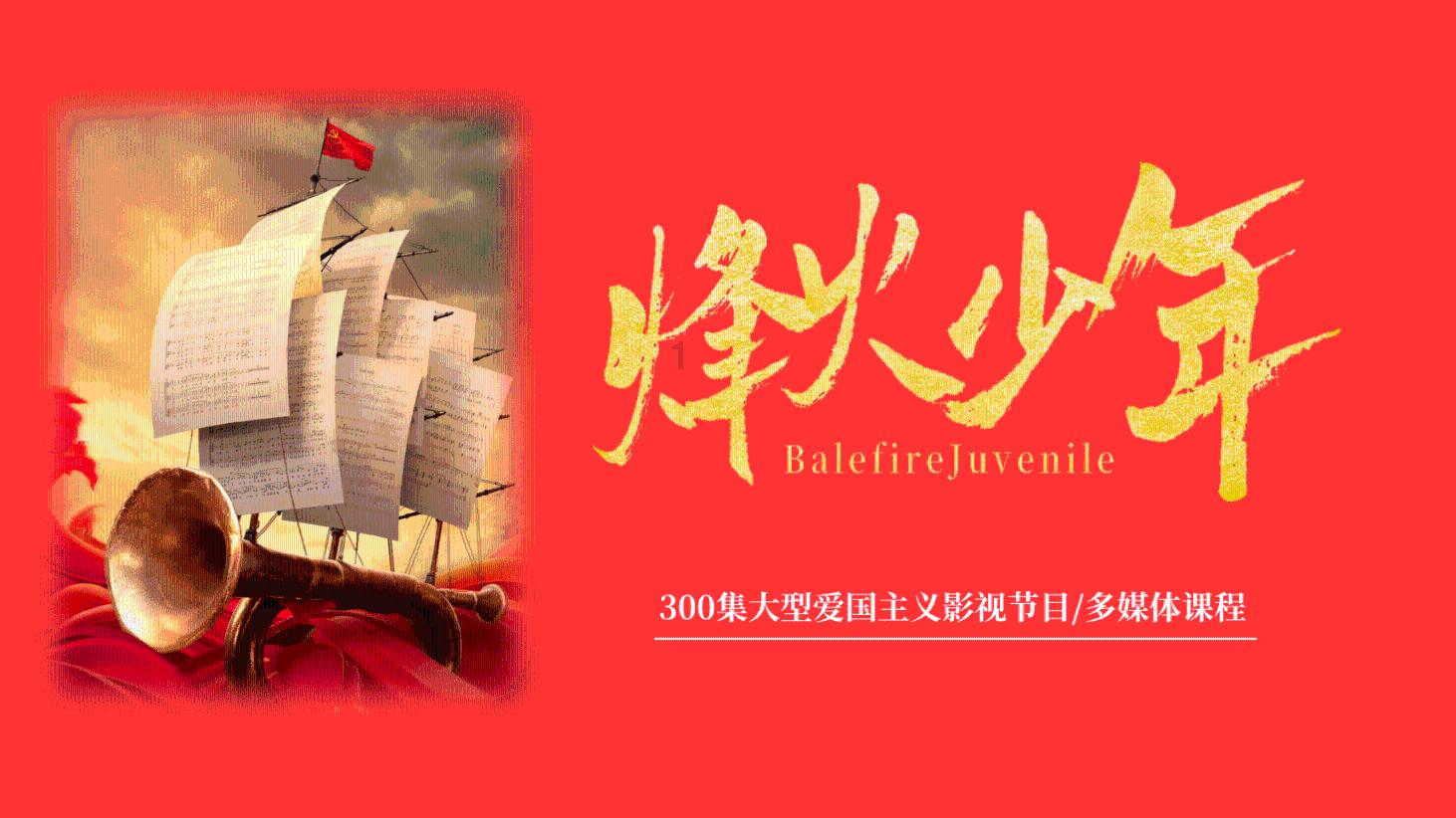 中国宣布对瑞士免签后,“瑞士文旅”加入比拼,在线“安利”瑞士游