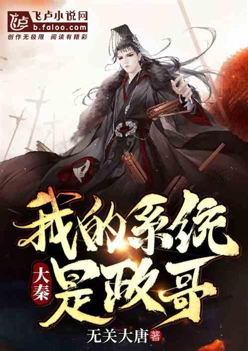 逃离遗弃的建筑3