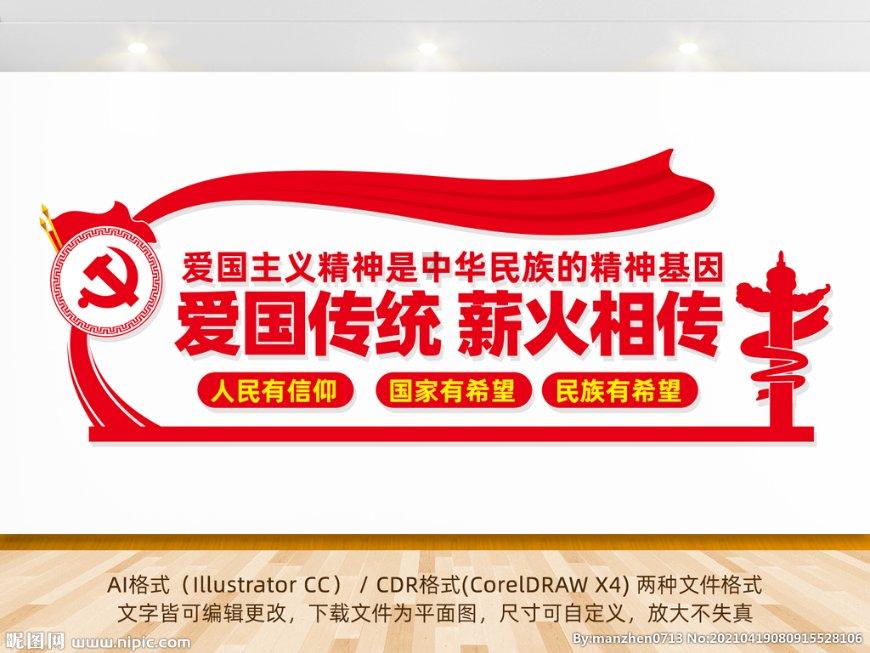 天银机电：制冷压缩机用的组合式吸气排气消音器获得发明专利证书