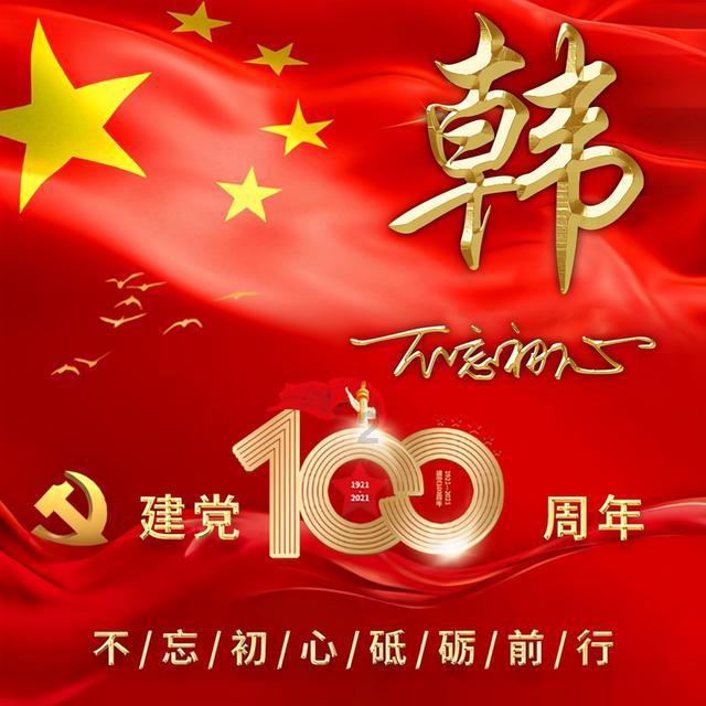电饭煲排名前十的品牌：精选十款高质量优质爆款