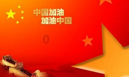 好朋友和她前男友交往，怎么办啊？游戏画面