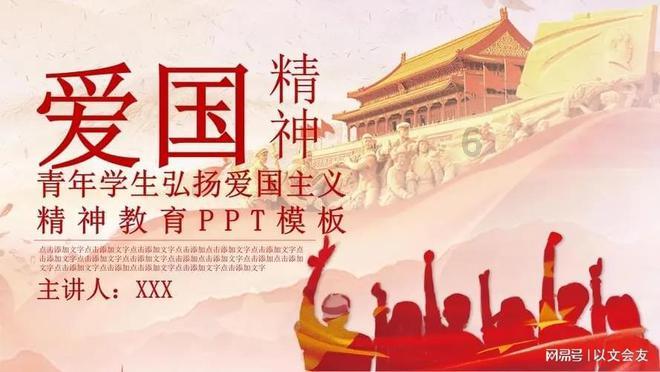 女子网恋两年被骗三次，损失百余万，如何看待这种不靠谱的的网恋呢？游戏画面