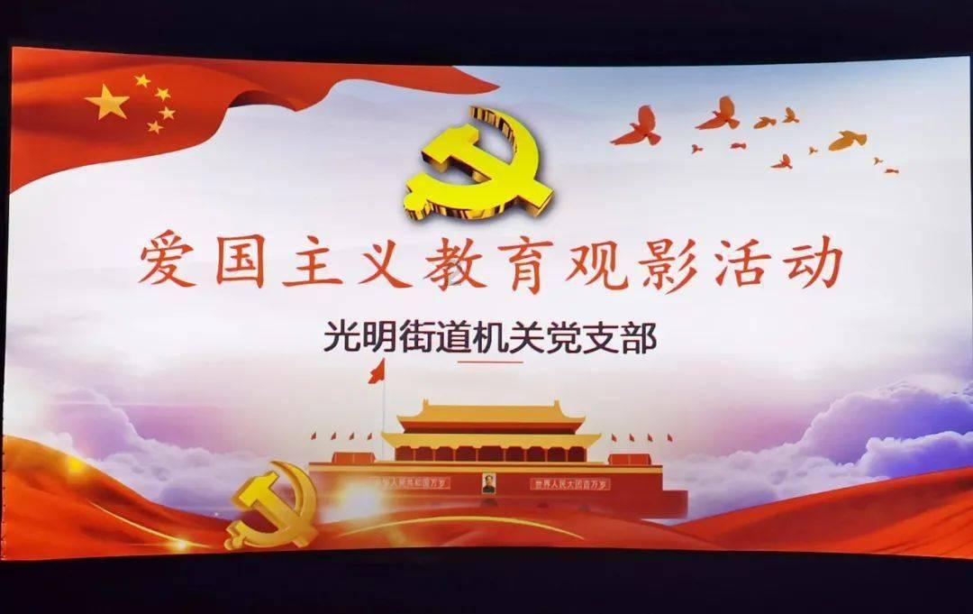 深度学习研究者怎样让手机假装变卡顿?知识星球