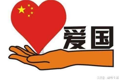 时尚民族风装扮