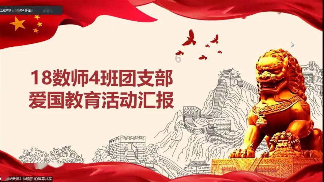 拯救精灵的土地8