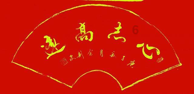成都市修修乐职业技能培训学校
