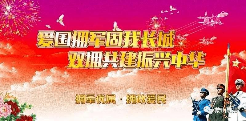 逗小猴开心系列169