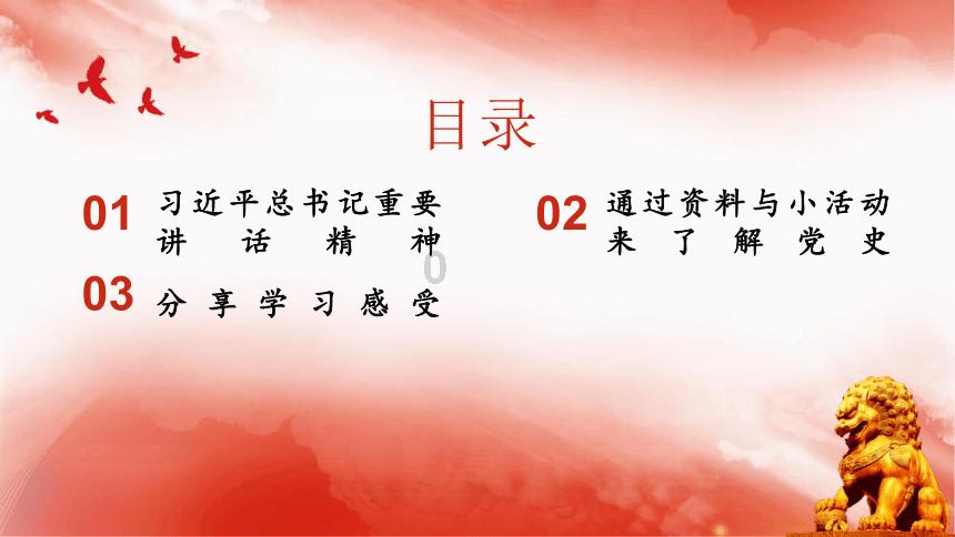 逃离陈旧房4