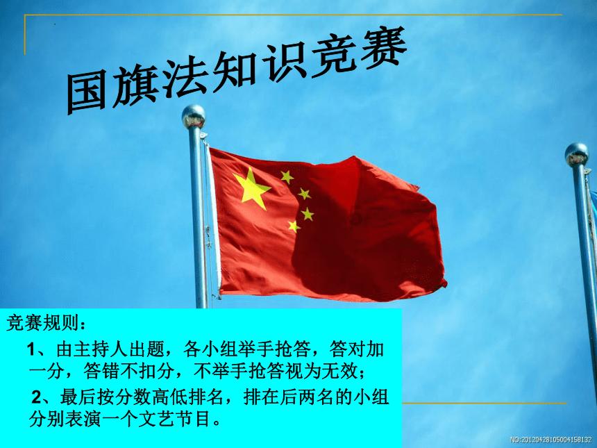 轩辕剑外传穹之扉