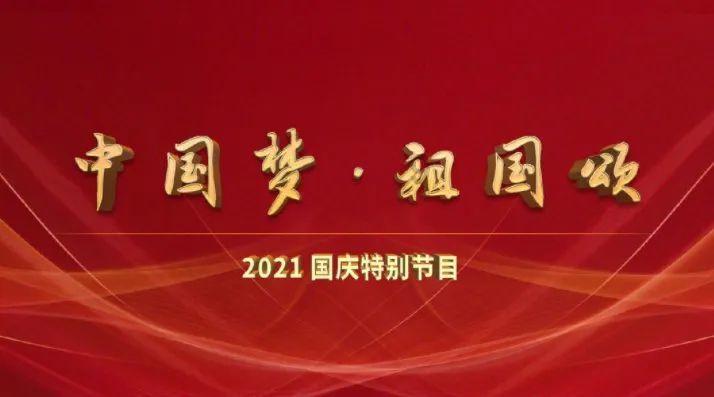 《幻兽帕鲁》四大神兽介绍