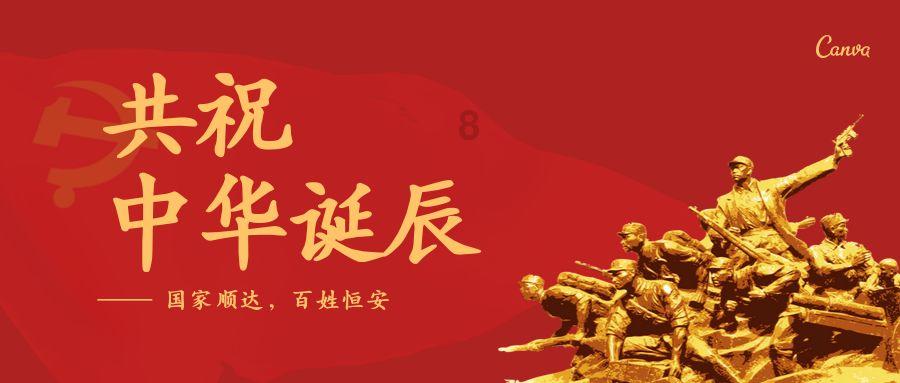 魅力男孩救援