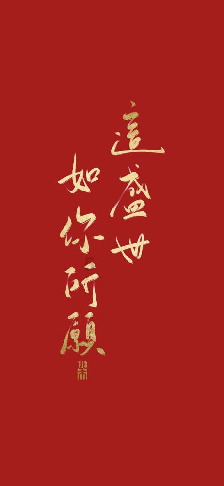 组装机械警暴龙