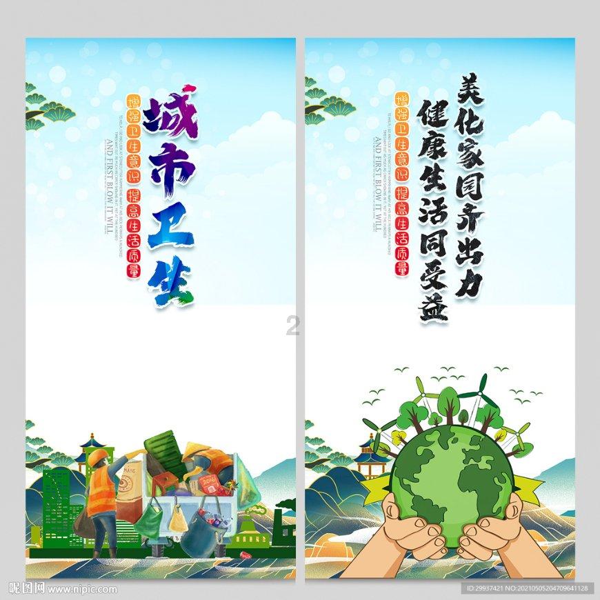 高中数学求解？