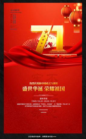 相夫教子游戏画面