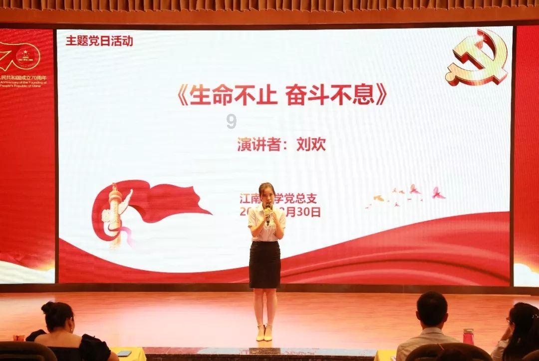 和男朋友分开第四天？