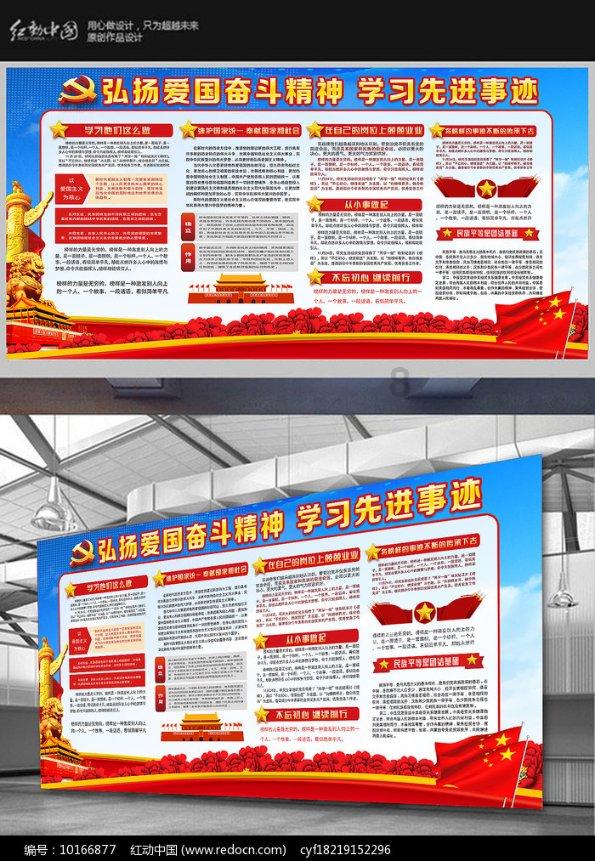 救援男孩毕业生