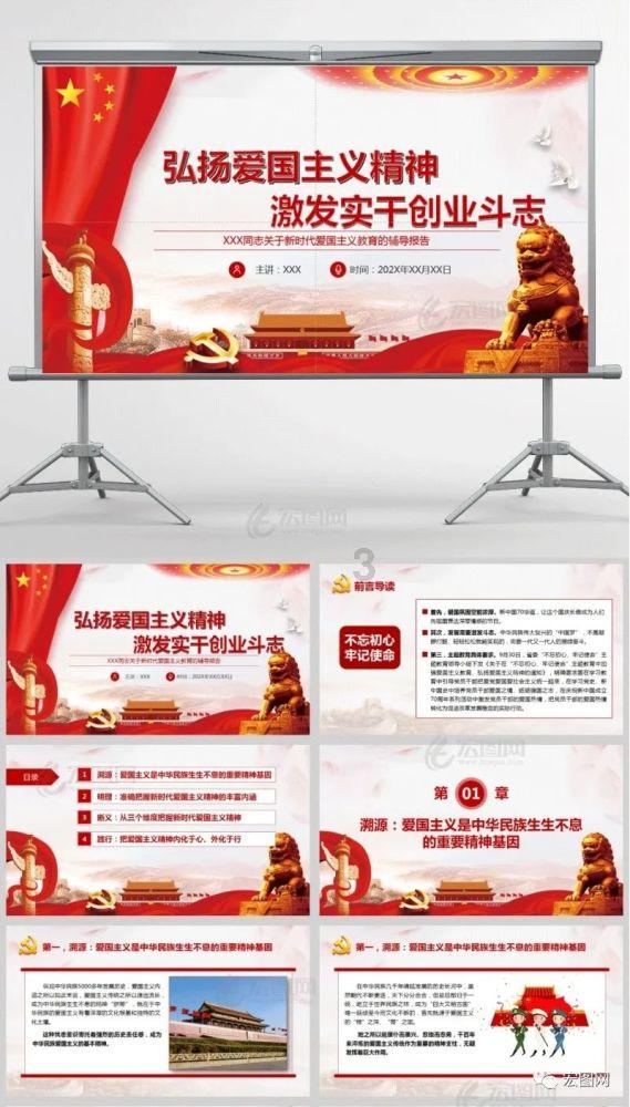 vivo和oppo建议买哪个？游戏画面