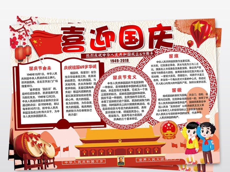 铭鑫显卡gt740价格dd34g这种显卡什么价格？游戏画面