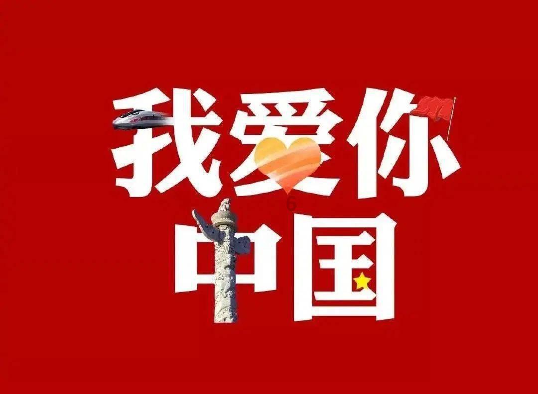 苏州:逛虎丘新春庙会 龙腾虎跃迎新年