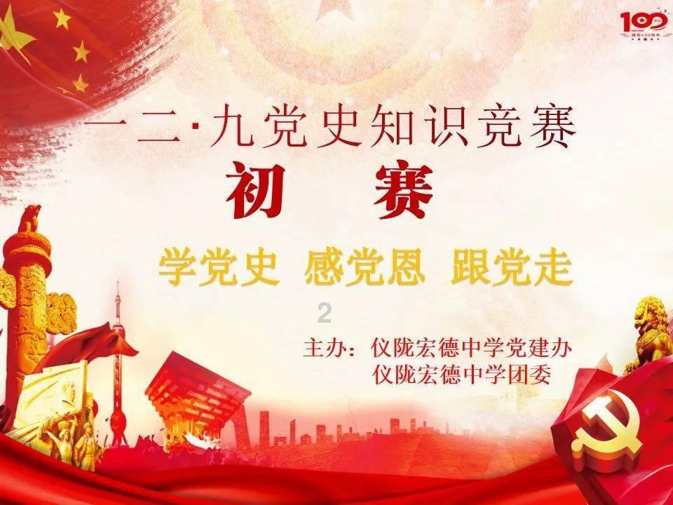 救援甜蜜熊