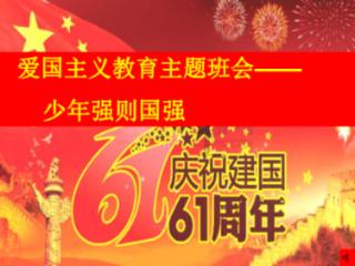 惠特摩尔：我两次拒绝了扣篮大赛的邀请，我没将自己视为一名扣将