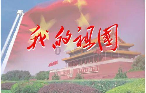 山乌龟为什么新长出的叶子黑尖？游戏画面