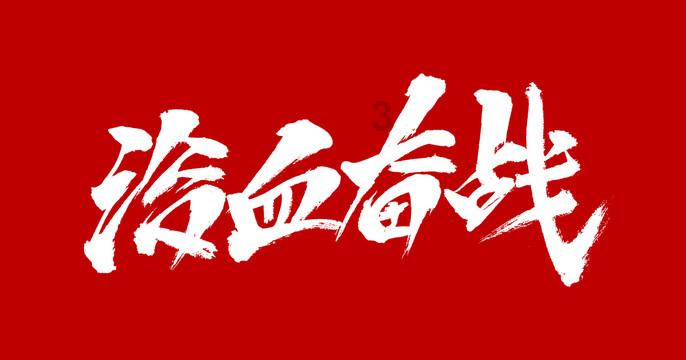 Windows10系统自带清理垃圾功能吗?在哪?红迪网-贴近生活、畅想未来