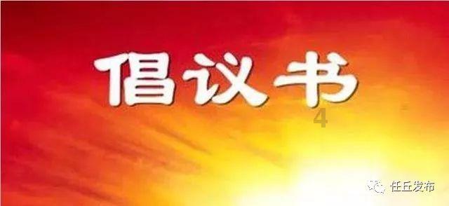 狂暴重装机甲3