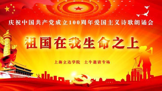 水果益智对对碰