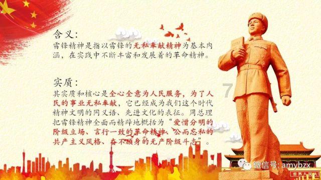电鳗-长城汽车产销猛增 各系列车型火爆市场
