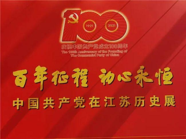 如何锤炼和塑造正确政绩观？