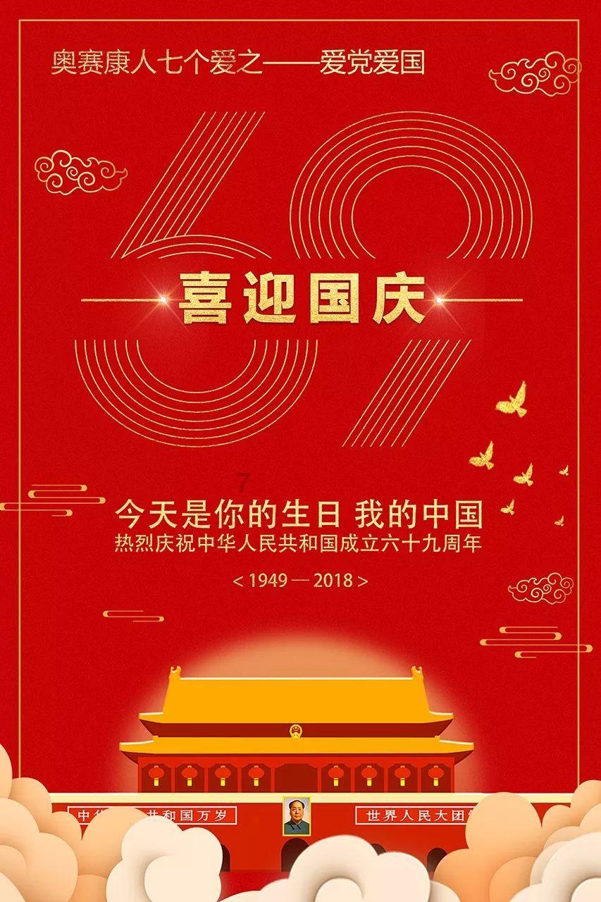 团区委开展“乡村好青年”走访活动