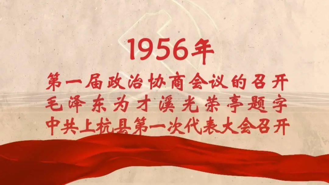 美好旧时光