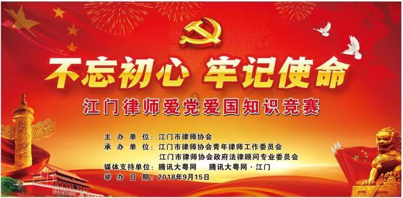 【两会·黔言】申小云委员:建议大力发展草食畜牧业盘活闲置资源增加群众收入