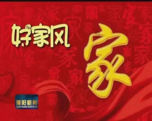 时尚的詹娜