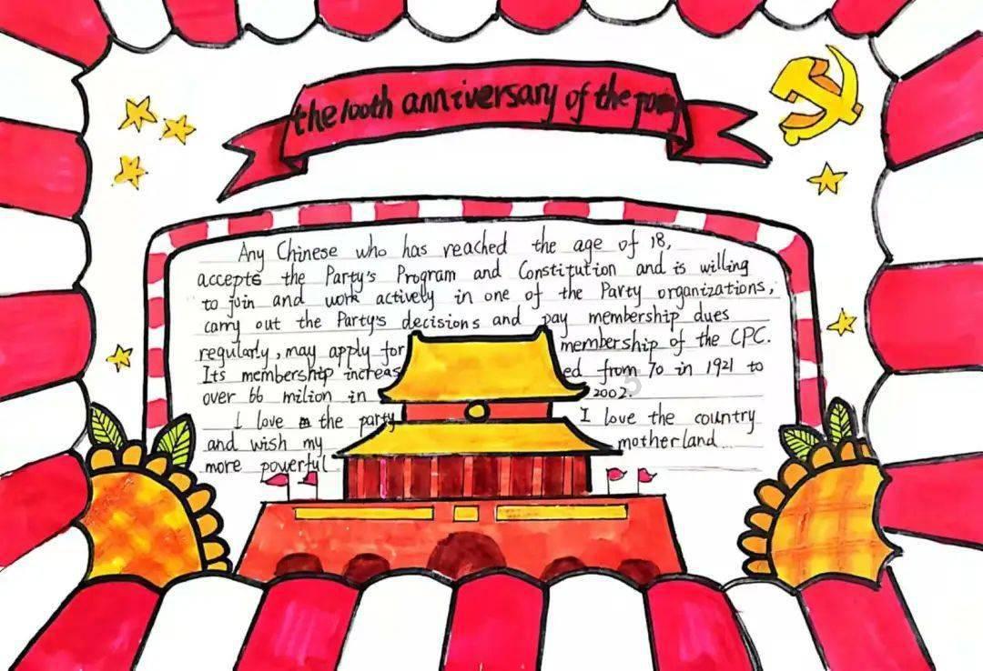 东北女子首次去福建吃席,随礼500元,菜上桌后,有些慌了