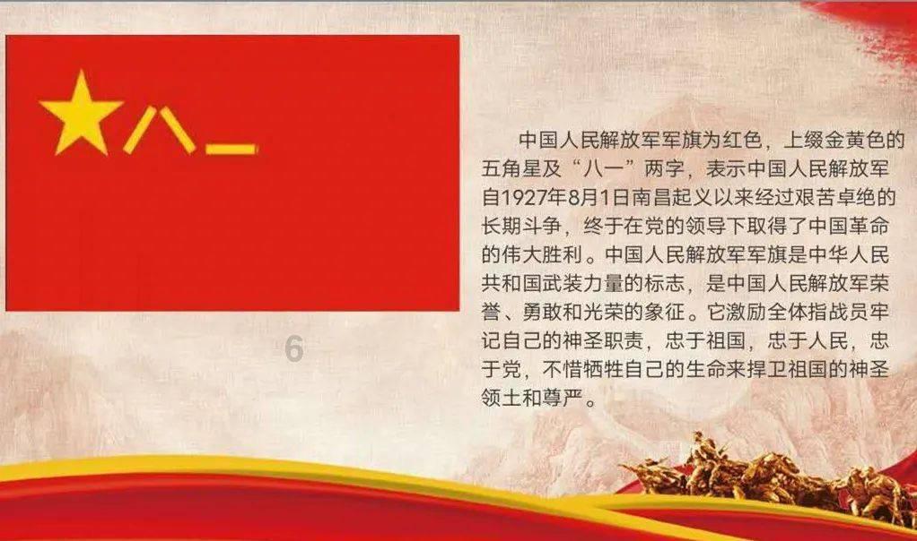 天谕手游