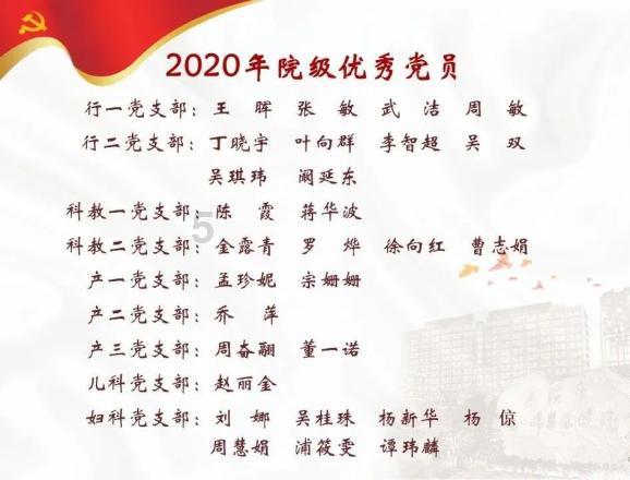 税惠护航 “一对一”“点对点”助企扬帆实行