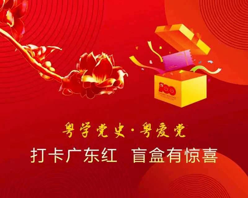 妖精的尾巴大冒险