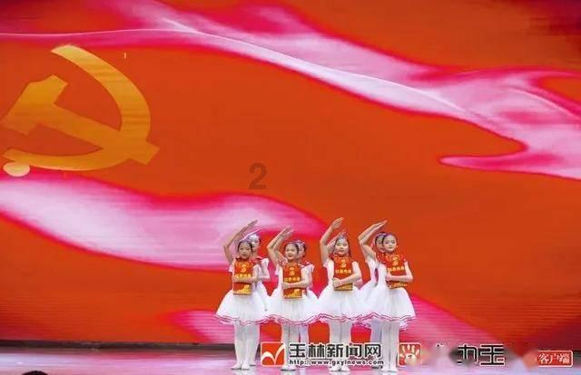 山海经
